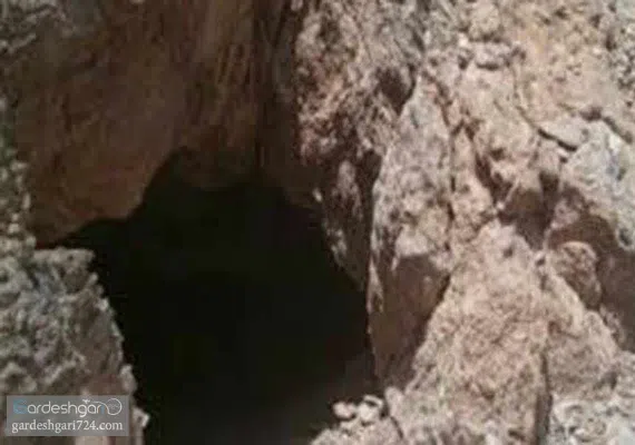 غار گواتامک