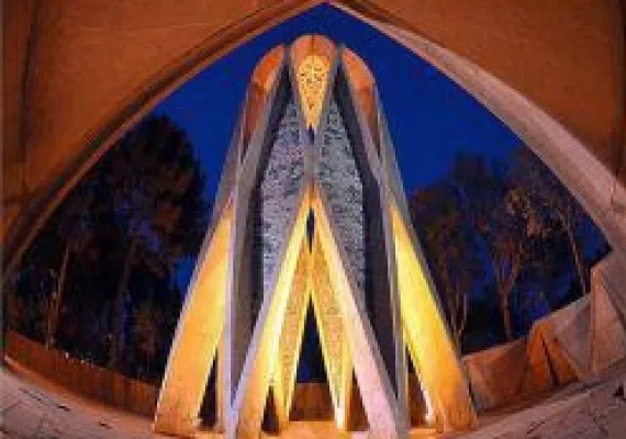 آرامگاه خیام نیشابوری