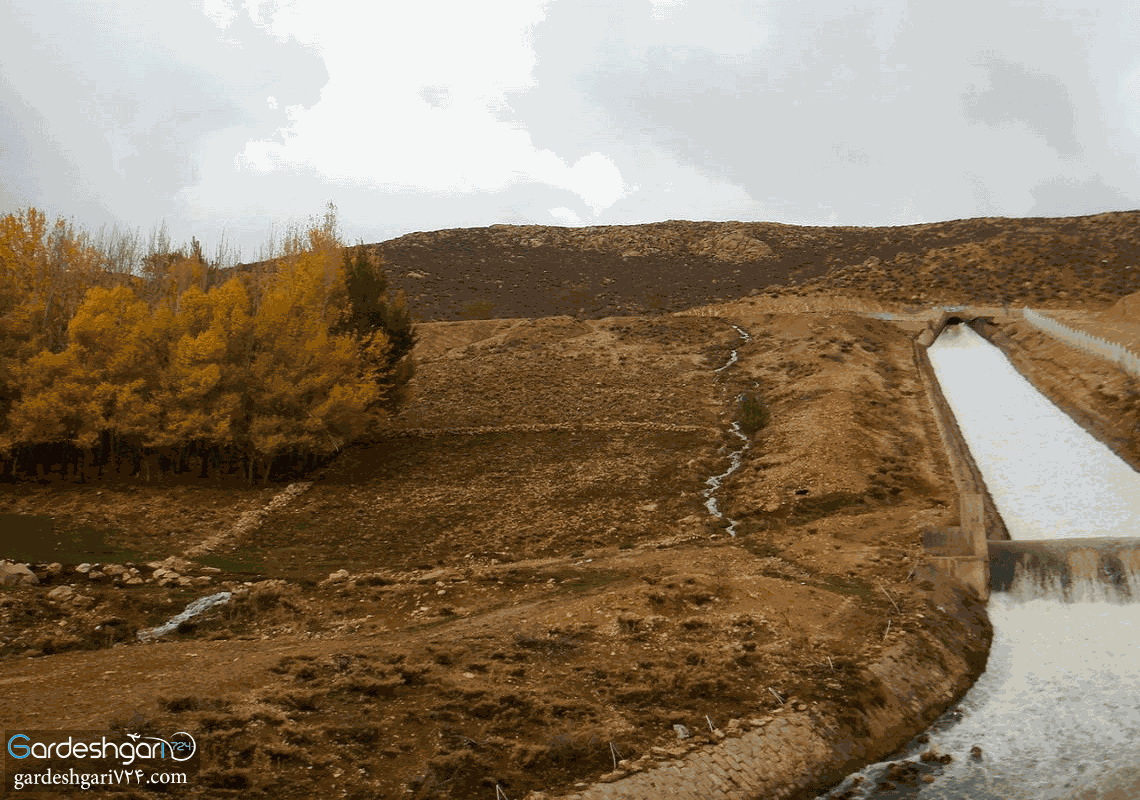 آبشار تونل کوهرنگ