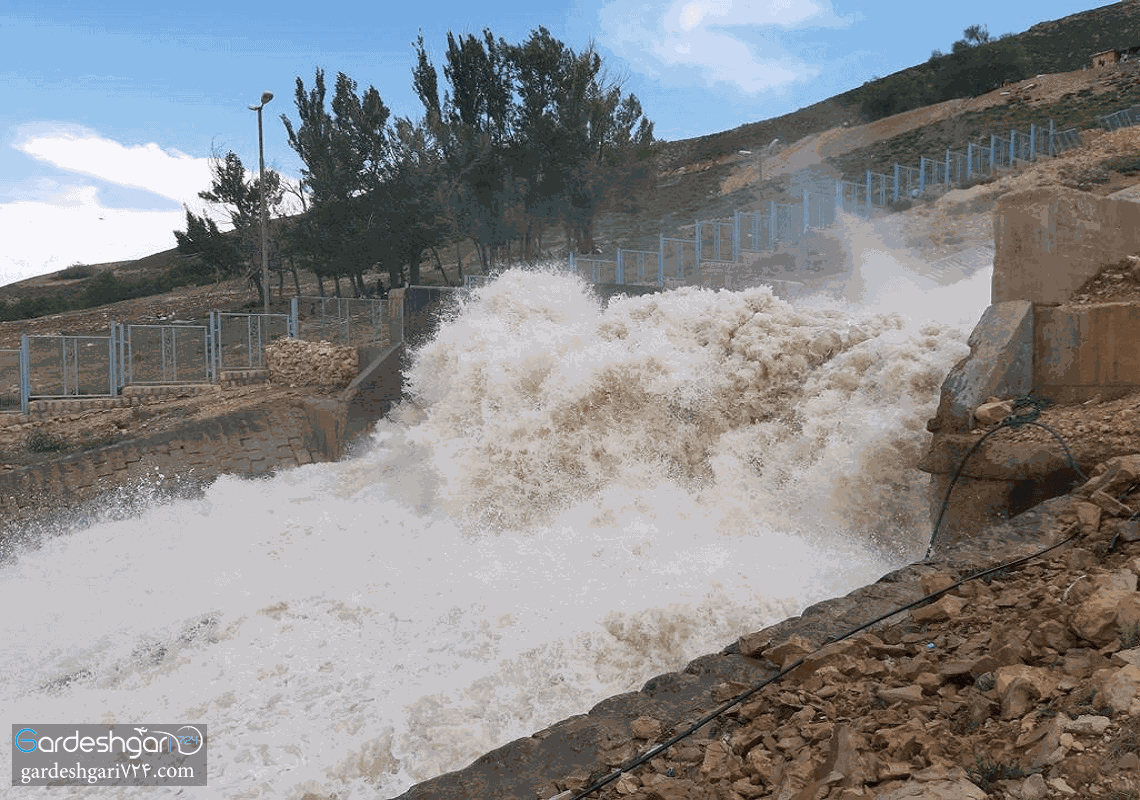 آبشار تونل کوهرنگ