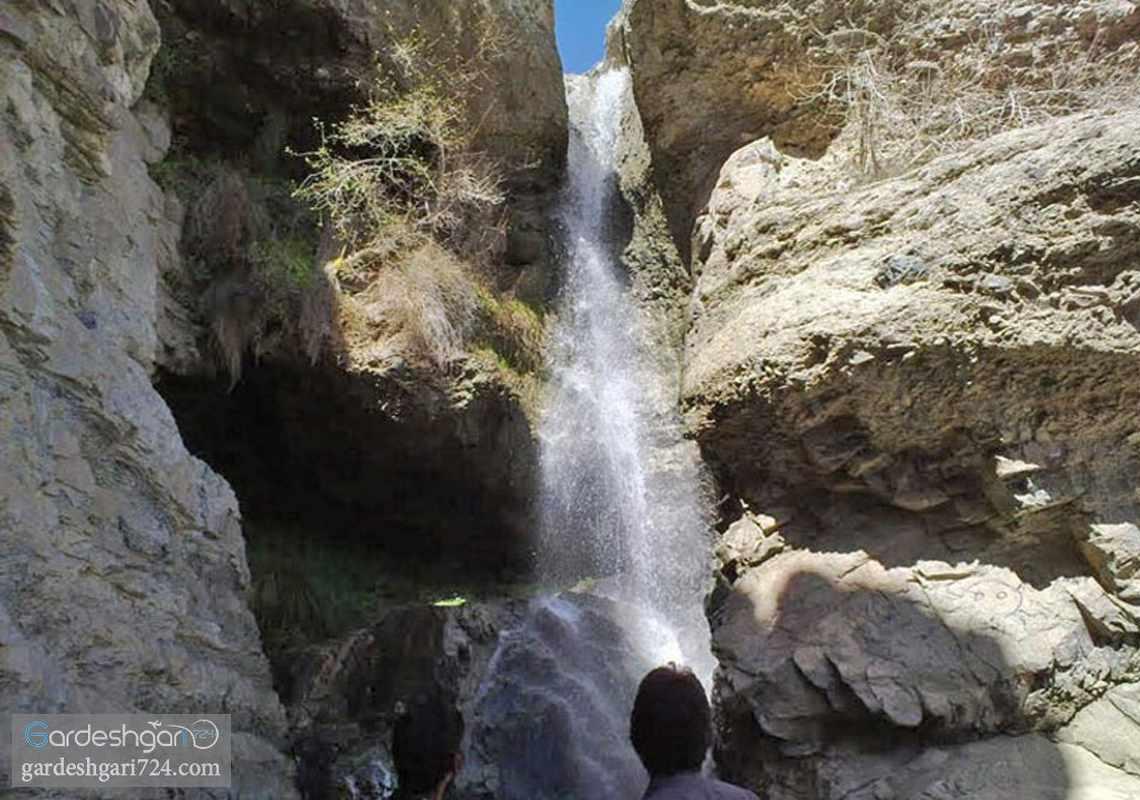 کوهک، شرقی ترین آبشار زیبای ایران