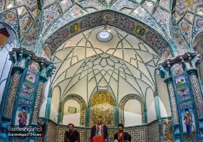 حمام چهار فصل