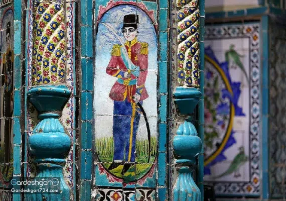 حمام چهار فصل