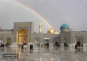 حرم مطهر امام رضا (ع)