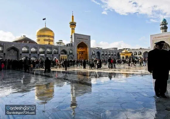 حرم مطهر امام رضا (ع)