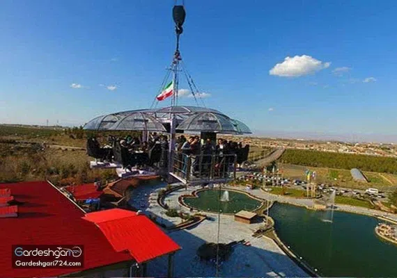 منطقه ی ییلاقی شاندیز