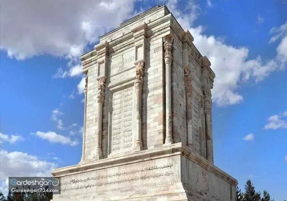 آرامگاه و مقبره فردوسی کجاست