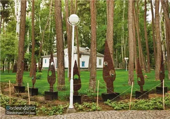 پارک وکیل آباد مشهد