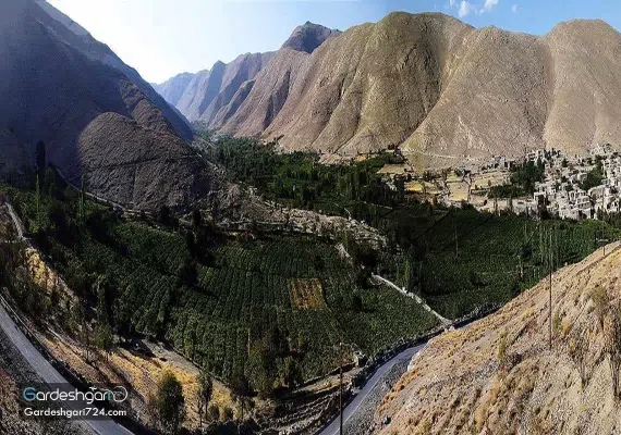 روستای هزاوه