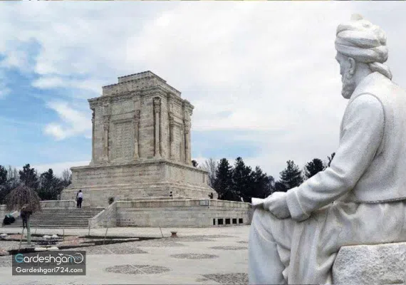 آرامگاه و مقبره فردوسی کجاست