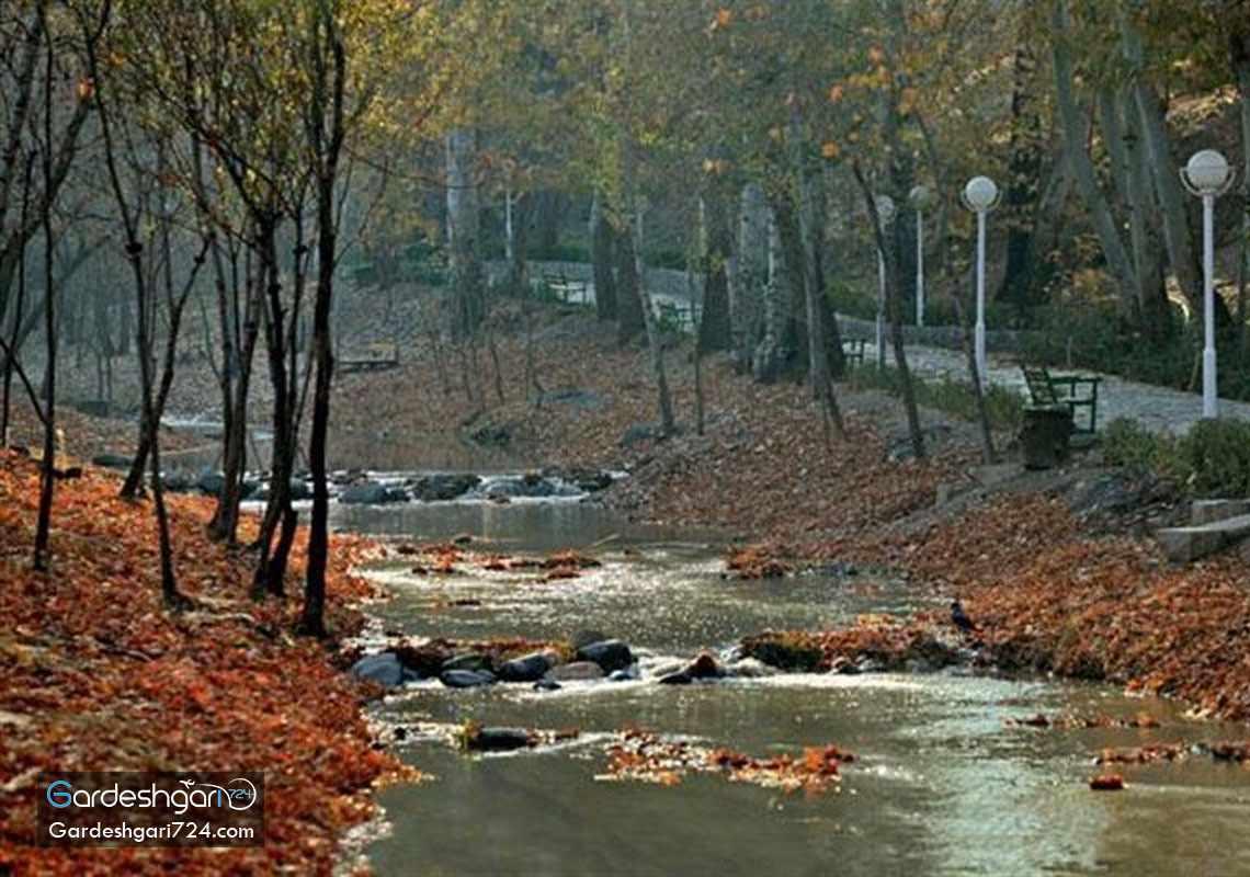 پارک وکیل آباد مشهد