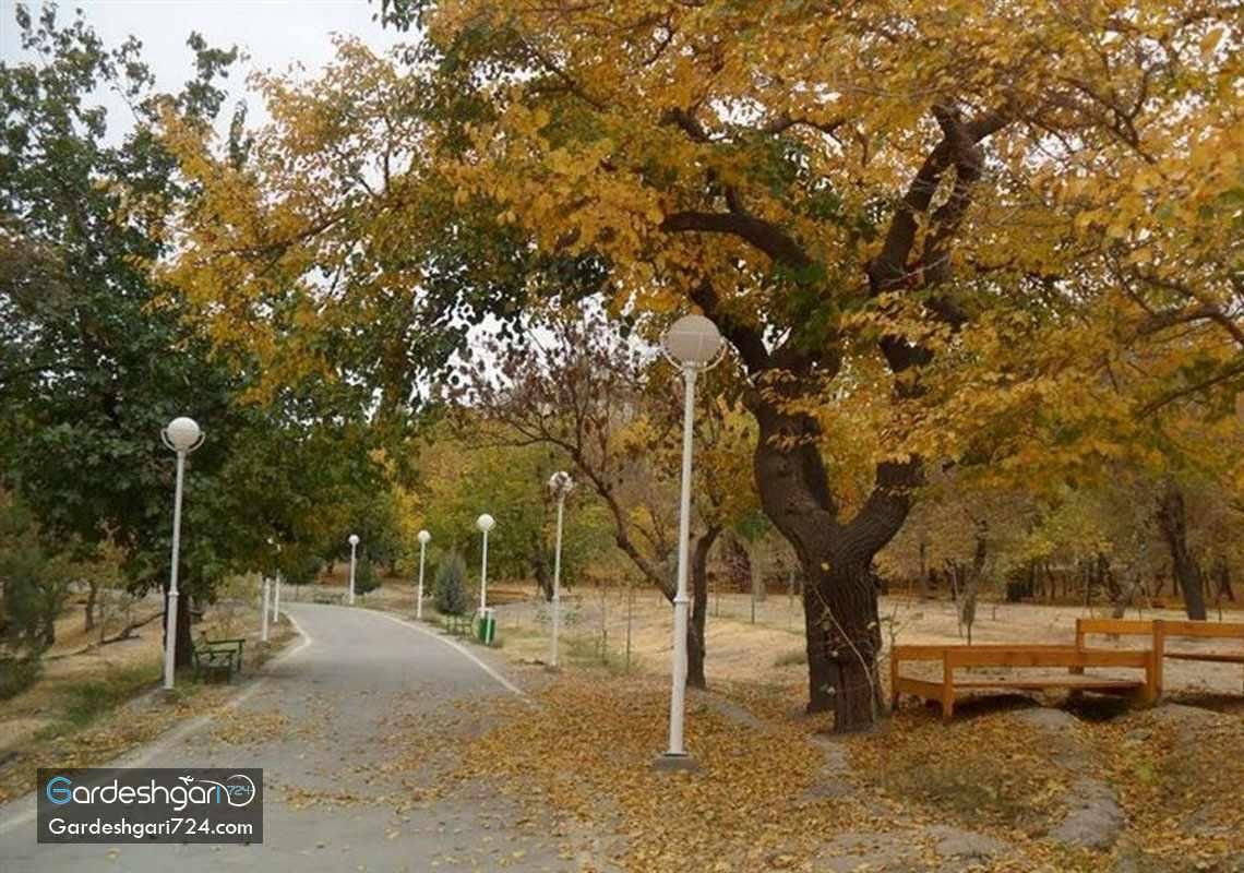 پارک وکیل آباد مشهد