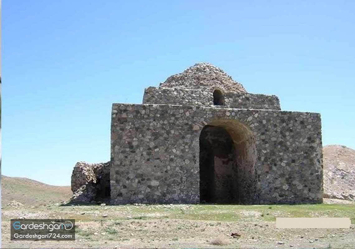 آتشکده بازه هور رباط سفید