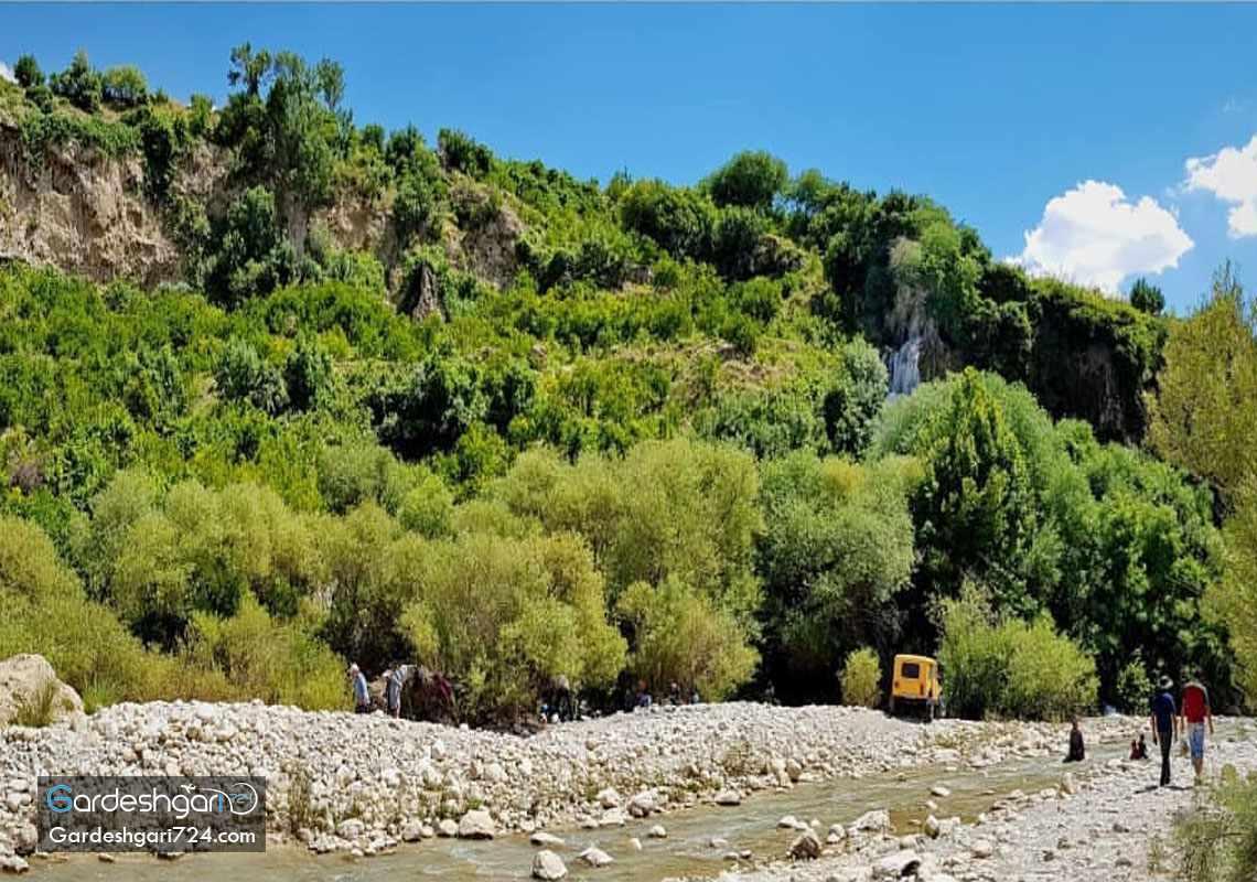 آبشار کوهمره سرخی شیراز