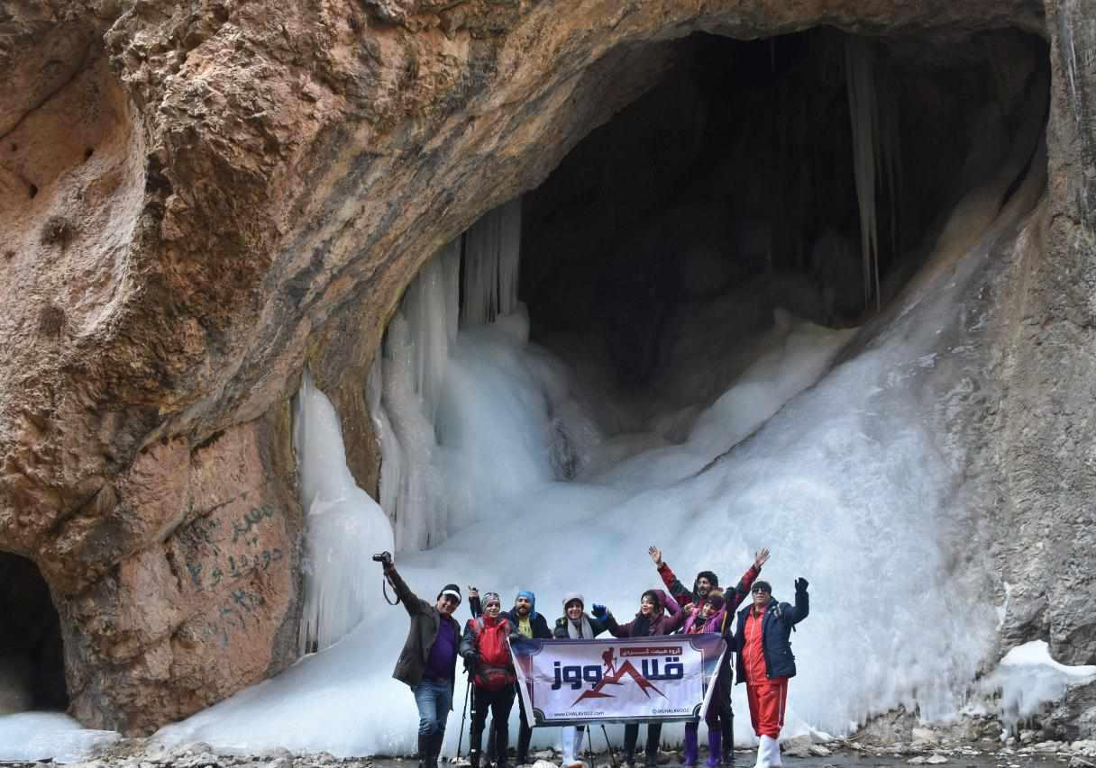 تنگه واشی منطقه ای ییلاقی و خوش آب و هوا