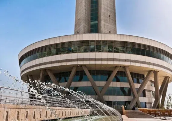 برج میلاد تهران
