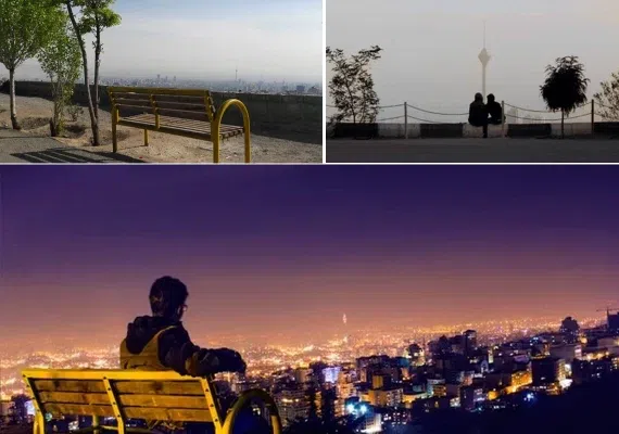 بام تهران