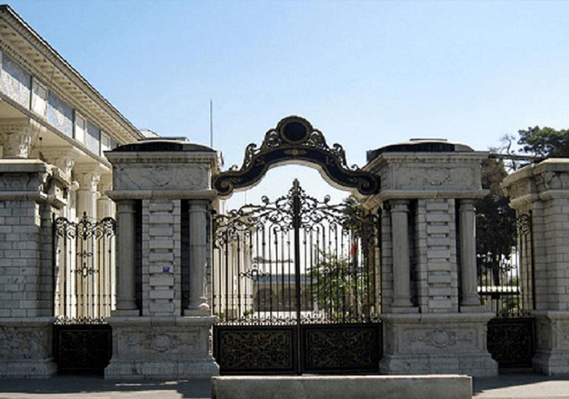 عمارت بهارستان تهران
