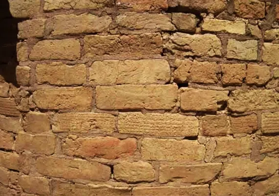 زیگورات چغازنبیل کجاست