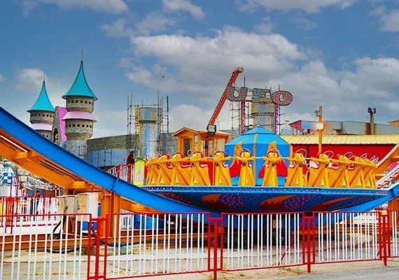 پارک ارم تهران