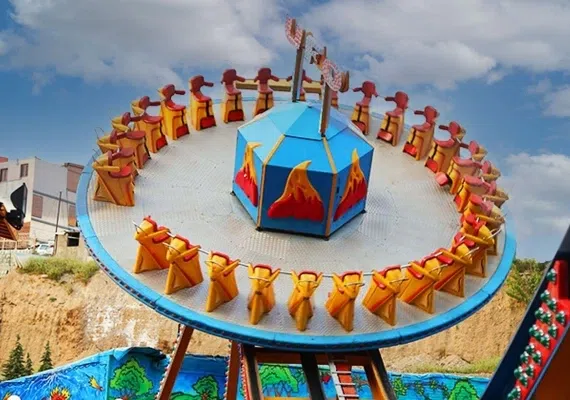 پارک ارم تهران