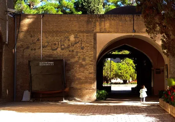 باغ و عمارت رحیم آباد