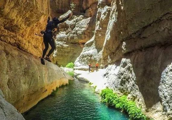 تنگه رغز