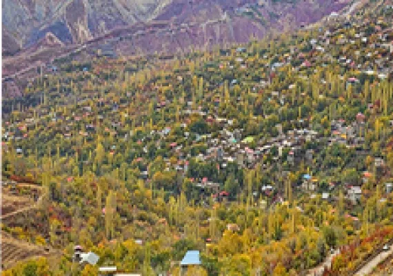 روستای آهار