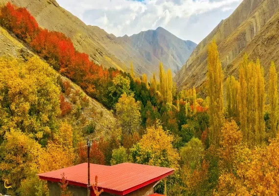 روستای آهار