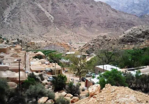روستای خدا آفرید