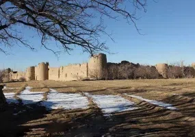 روستای مسک