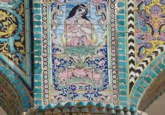 عمارت مفخم