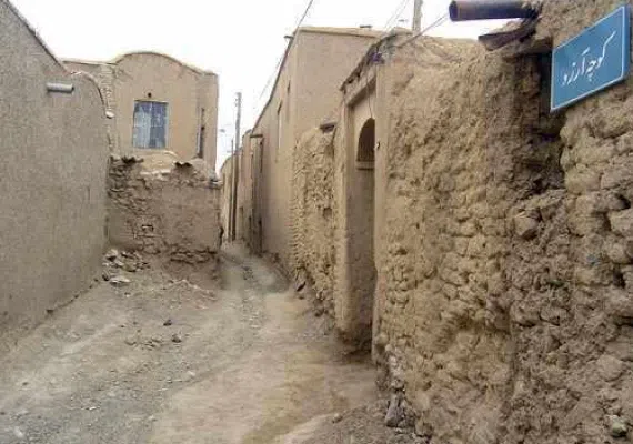 روستای چاج