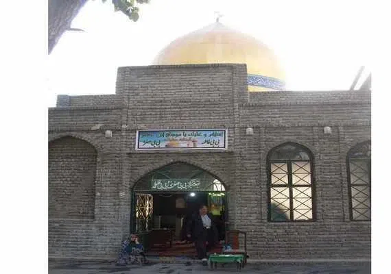 گنبد سبز