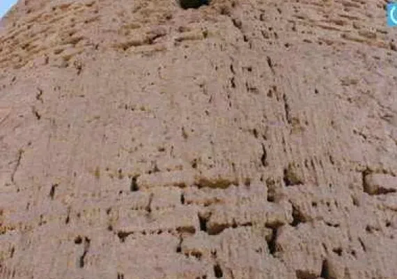 روستای مسک
