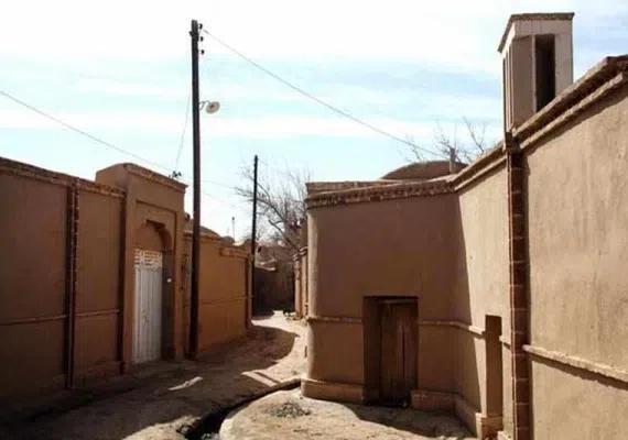 شهر گناباد