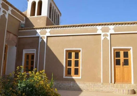 منزل شیخ محمد تقی بهلول گنابادی