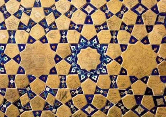 آرامگاه مولانا شیخ زين الدين ابوبكر تایبادی