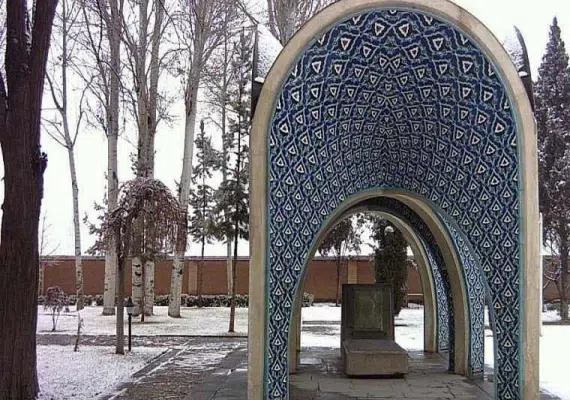 آرامگاه کمال الملک، نقاش مشهور ایران و جهان