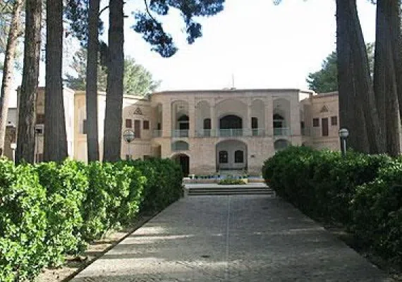 شهر بیرجند