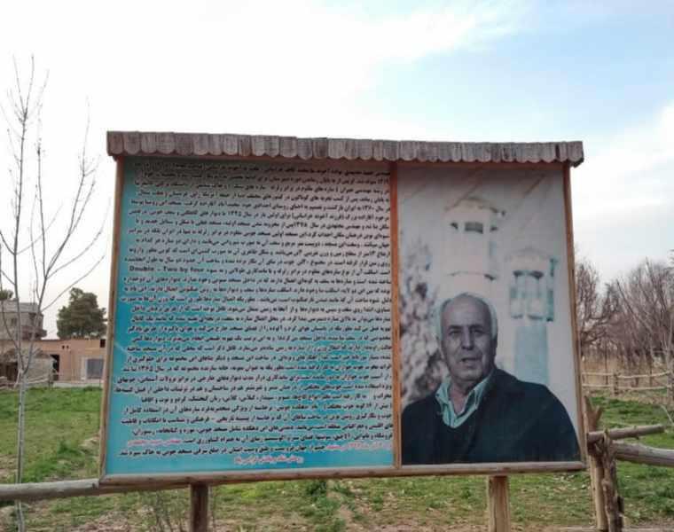 دهکده چوبی نیشابور، یکی از زیباترین مساجد ایران
