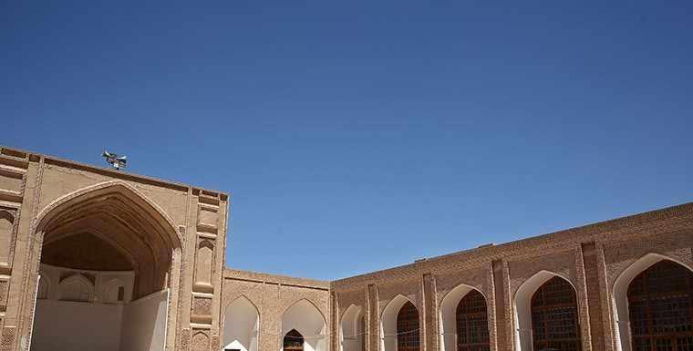 مسجد جامع گناباد