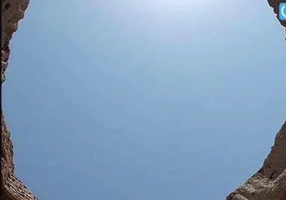 برج چهل دختر  سمنان