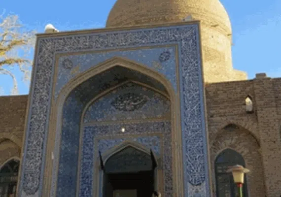 روستای سه کنج