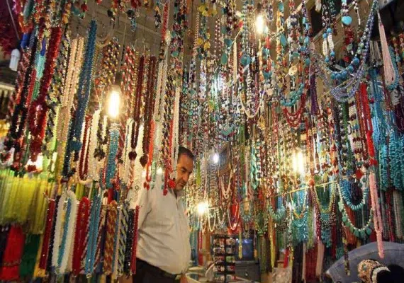 بازار رضا
