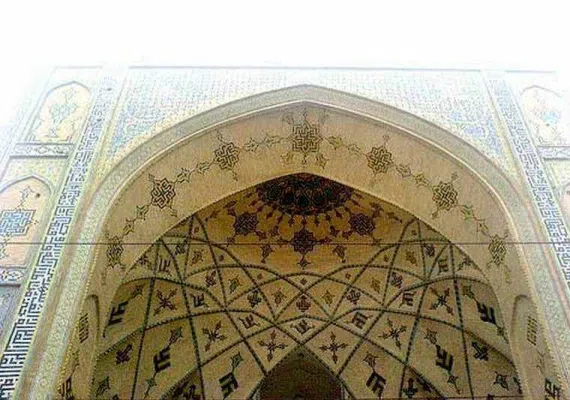 مسجد امام