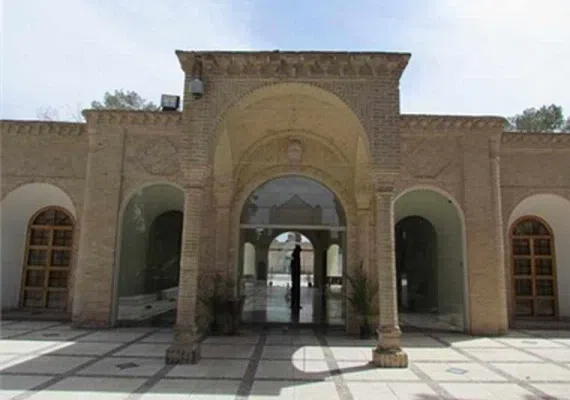 موزه هنرهای معاصر صنعتی