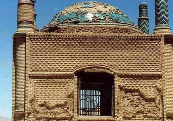 مقبره شهدا