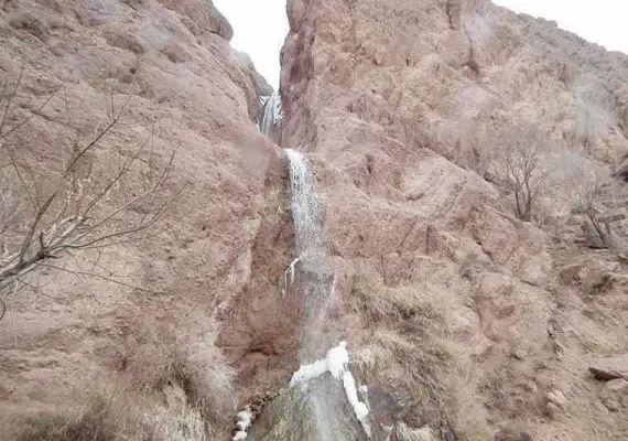 آبشار ایزی