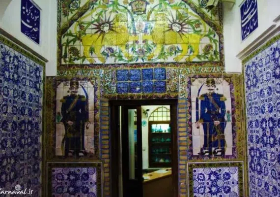 گرمابه ناسارسمنان&zwnj;